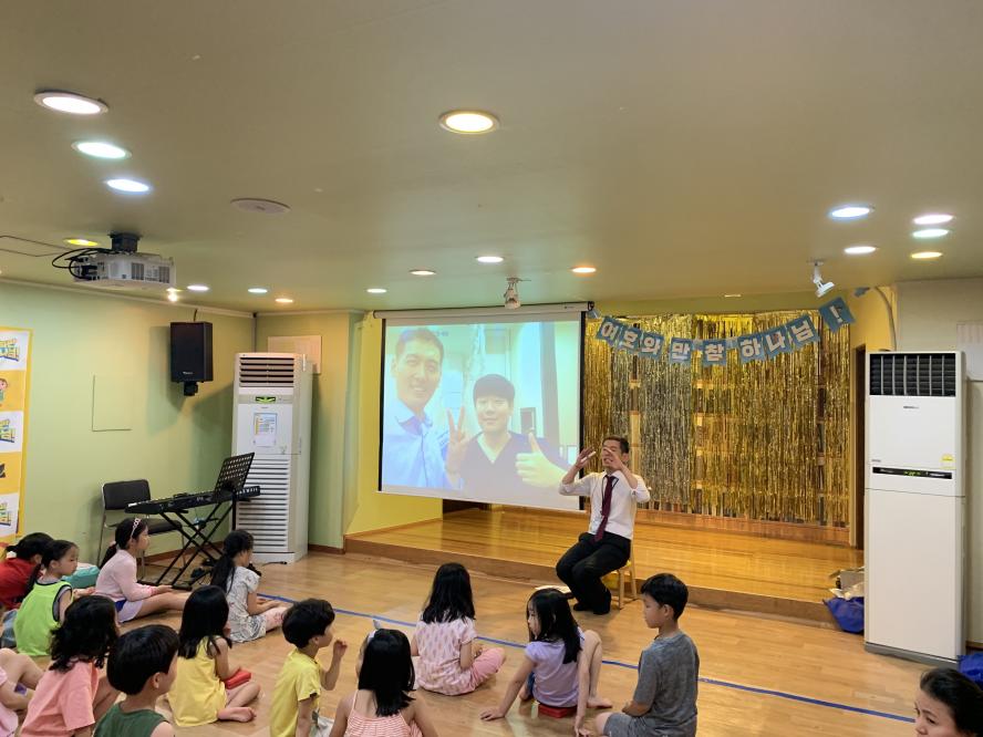 KakaoTalk_20190727_220938242_16.jpg