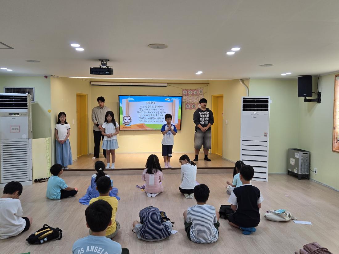 KakaoTalk_20250925_174854675_21.jpg : 9월 셋째주 유년부 예배입니다^^