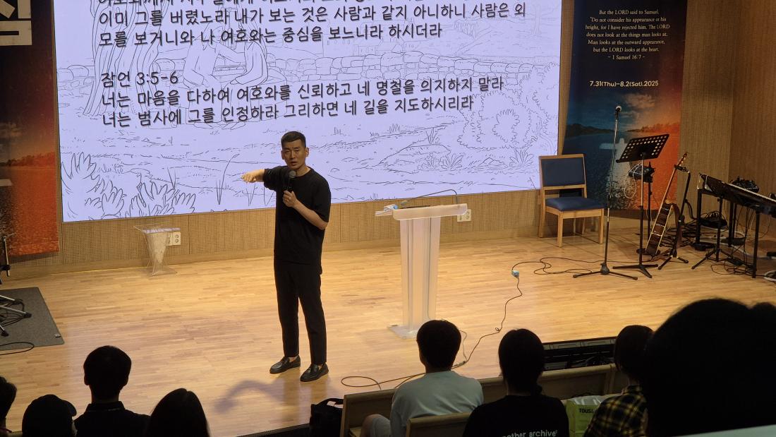 KakaoTalk_20250906_155128066_15.jpg : 7/31-8/2 고등부 수련회 사진입니다~
