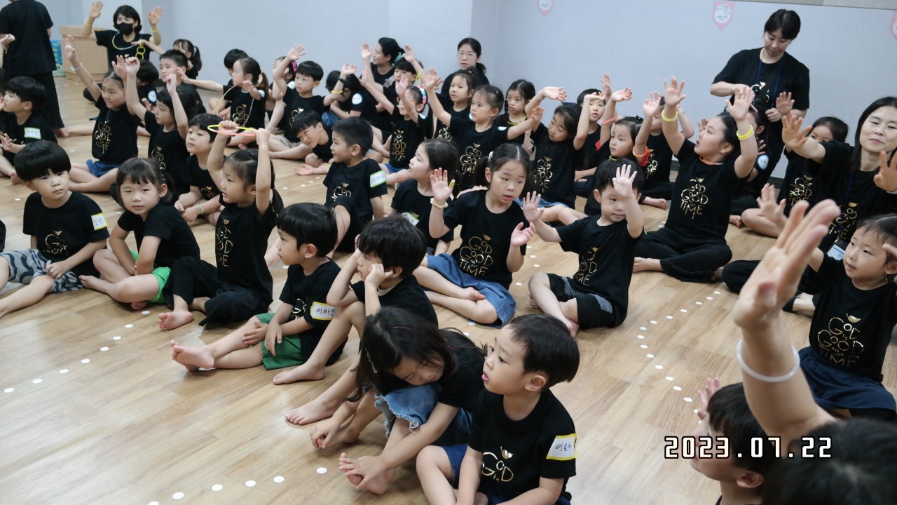 BandPhoto_2023_07_24_18_45_03_11.jpg : 2023년 7월 22일 유치부 <여름성경학교 첫째날>