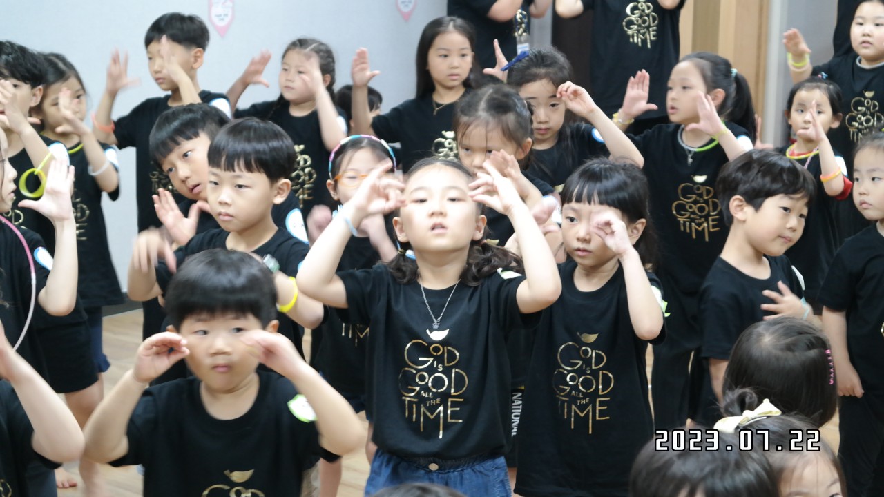 BandPhoto_2023_07_24_18_45_03_18.jpg : 2023년 7월 22일 유치부 <여름성경학교 첫째날>