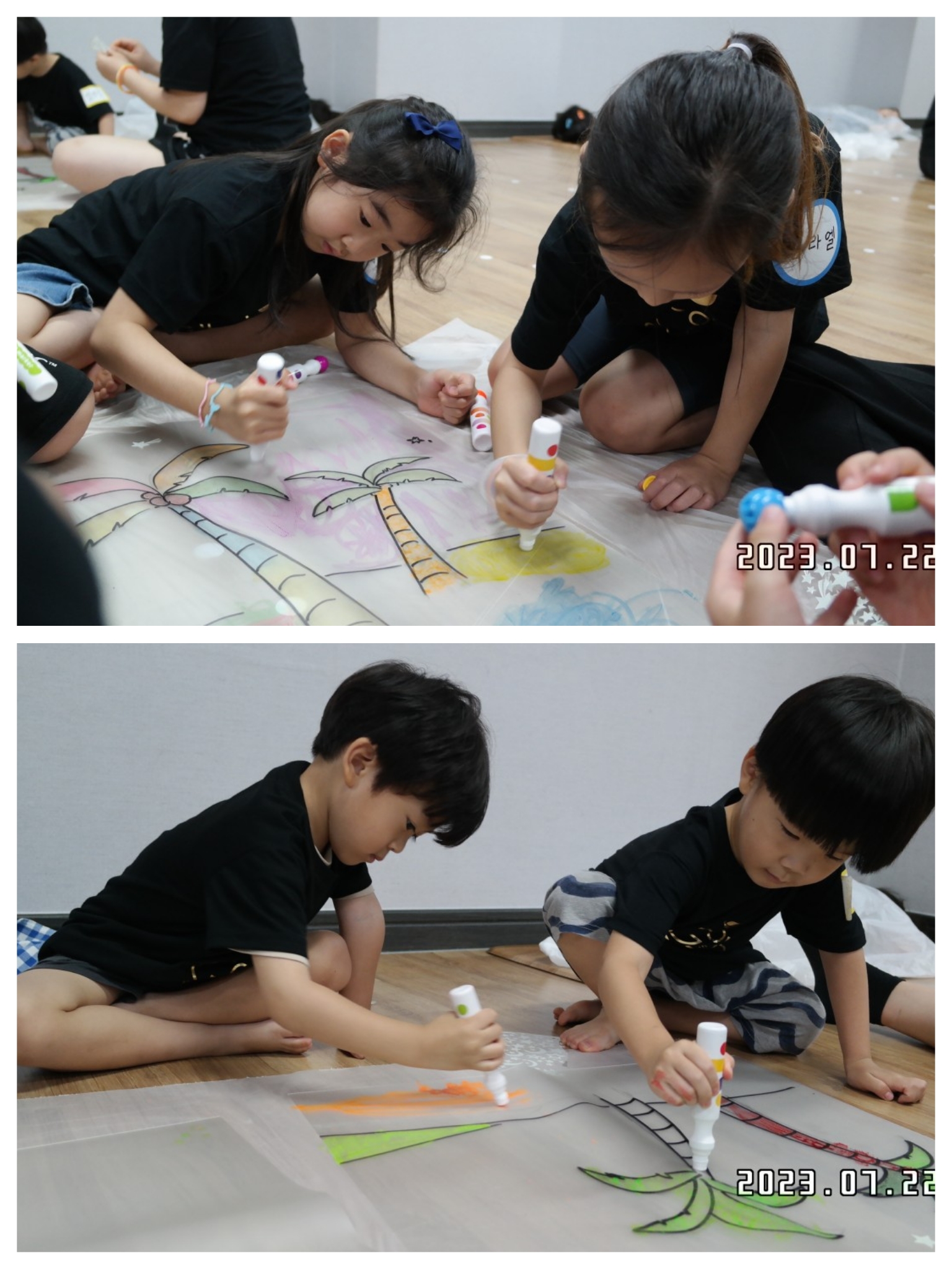 CYMERA_20230724_214604.jpg : 2023년 7월 22일 유치부 <여름성경학교 첫째날>
