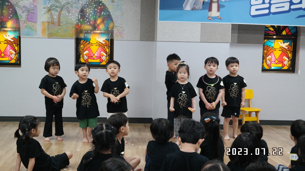 BandPhoto_2023_07_24_18_45_26_22.jpg : 2023년 7월 22일 유치부 <여름성경학교 첫째날>