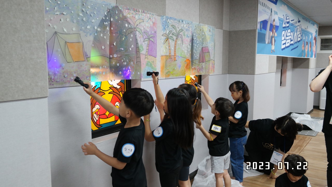 BandPhoto_2023_07_24_18_45_03_55.jpg : 2023년 7월 22일 유치부 <여름성경학교 첫째날>