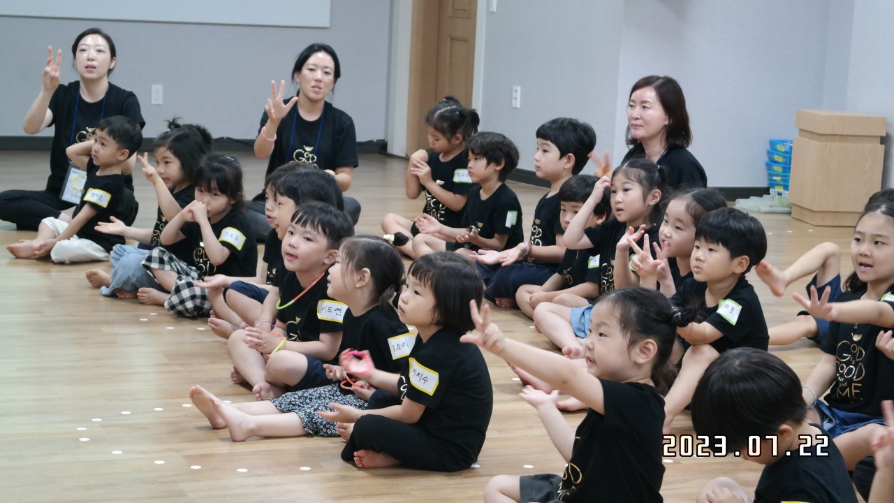 BandPhoto_2023_07_24_18_45_03_12.jpg : 2023년 7월 22일 유치부 <여름성경학교 첫째날>