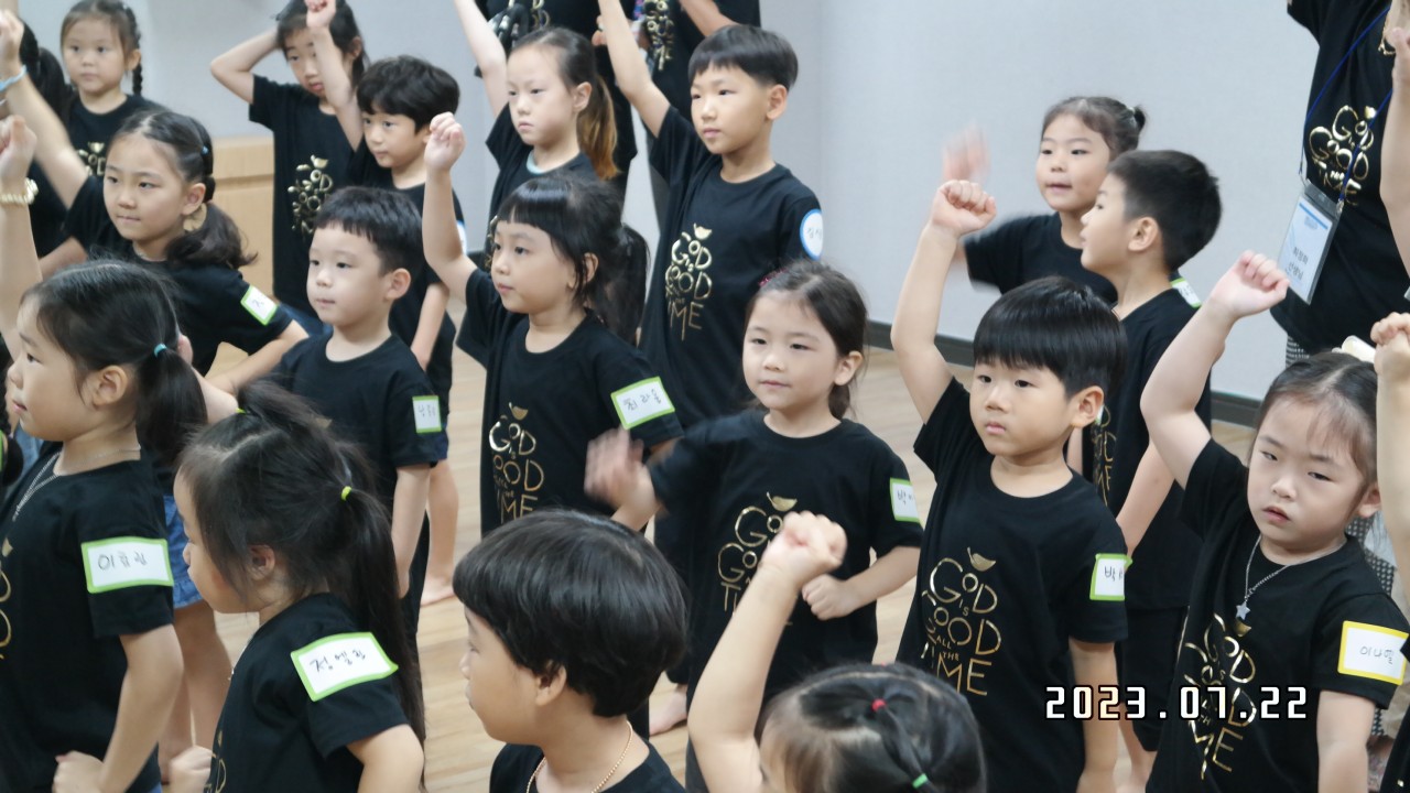 BandPhoto_2023_07_24_18_44_10_12.jpg : 2023년 7월 22일 유치부 <여름성경학교 첫째날>