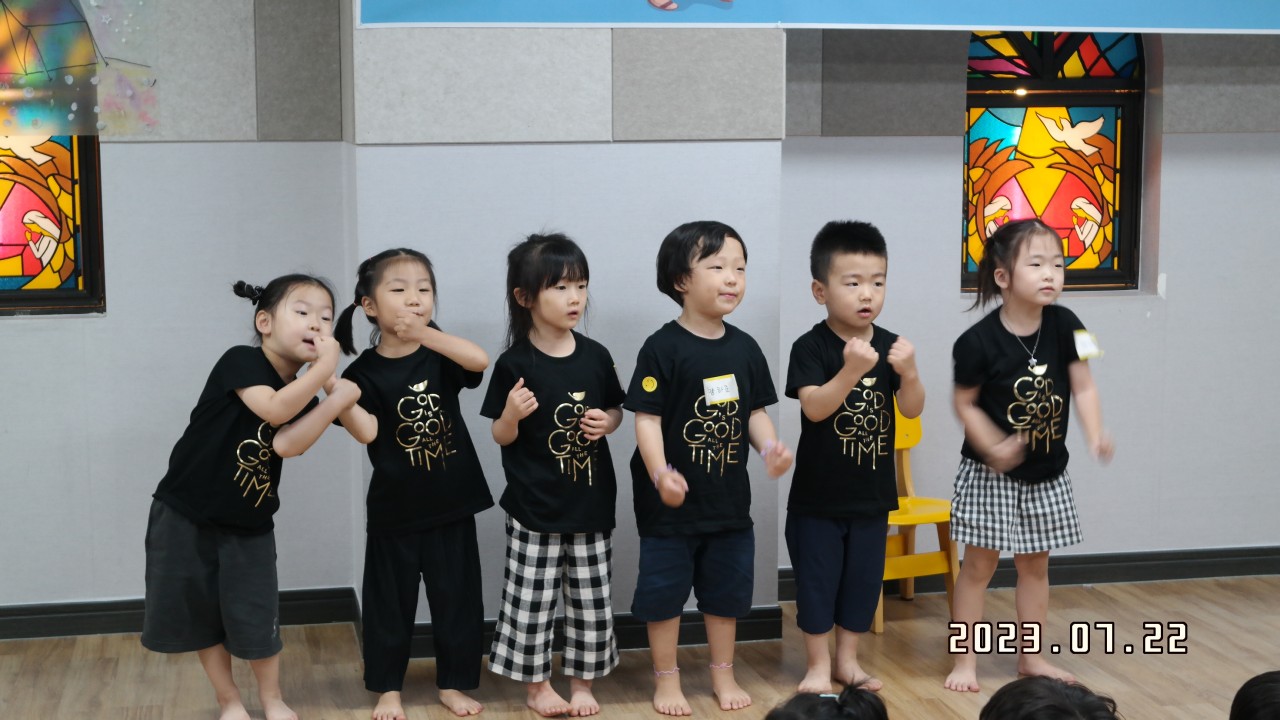 BandPhoto_2023_07_24_18_45_26_25.jpg : 2023년 7월 22일 유치부 <여름성경학교 첫째날>