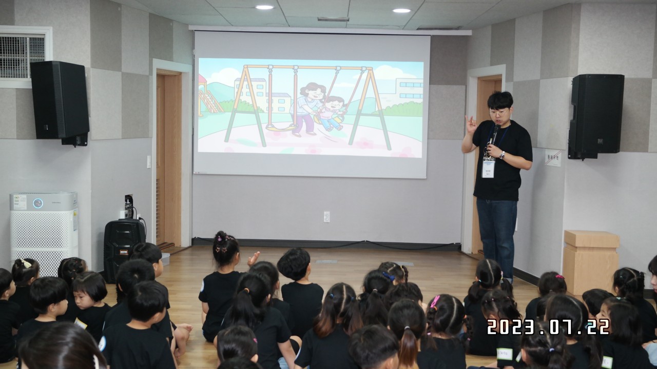 BandPhoto_2023_07_24_18_44_10_17.jpg : 2023년 7월 22일 유치부 <여름성경학교 첫째날>