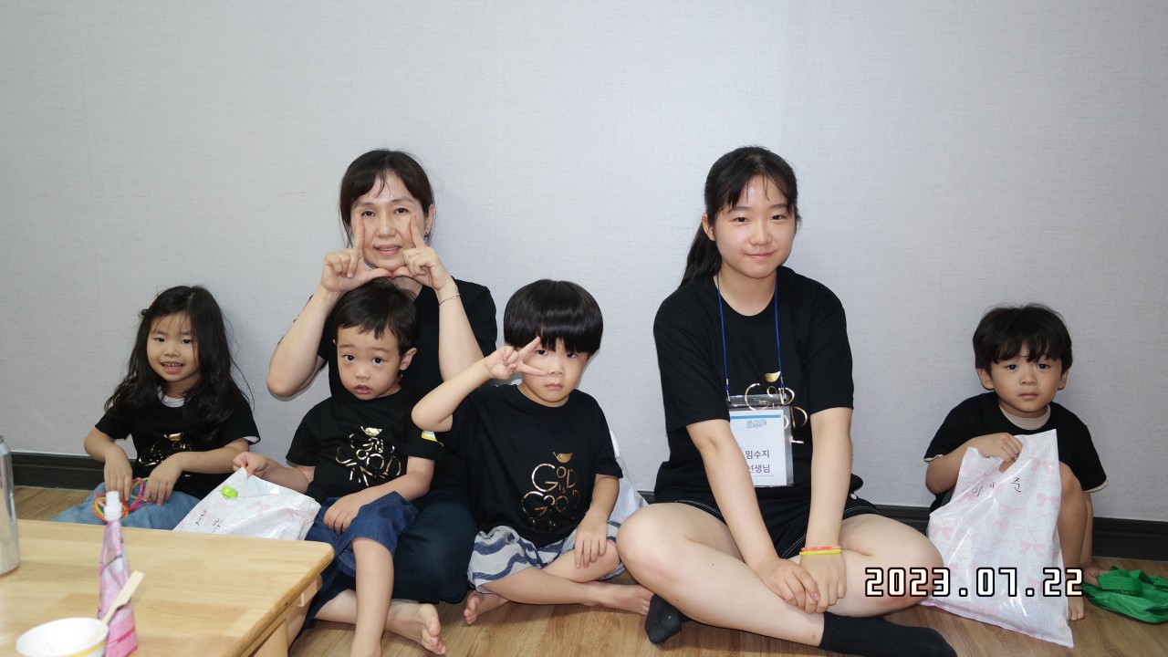 BandPhoto_2023_07_24_18_45_26_38.jpg : 2023년 7월 22일 유치부 <여름성경학교 첫째날>