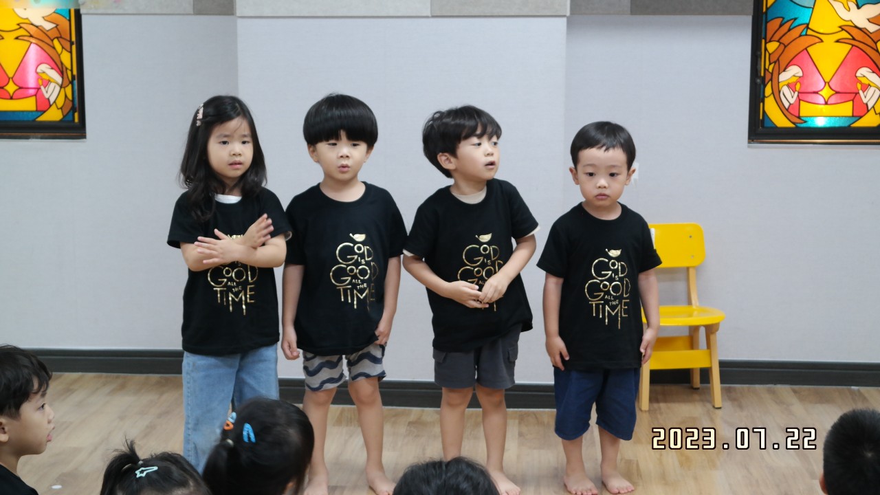 BandPhoto_2023_07_24_18_45_26_26.jpg : 2023년 7월 22일 유치부 <여름성경학교 첫째날>