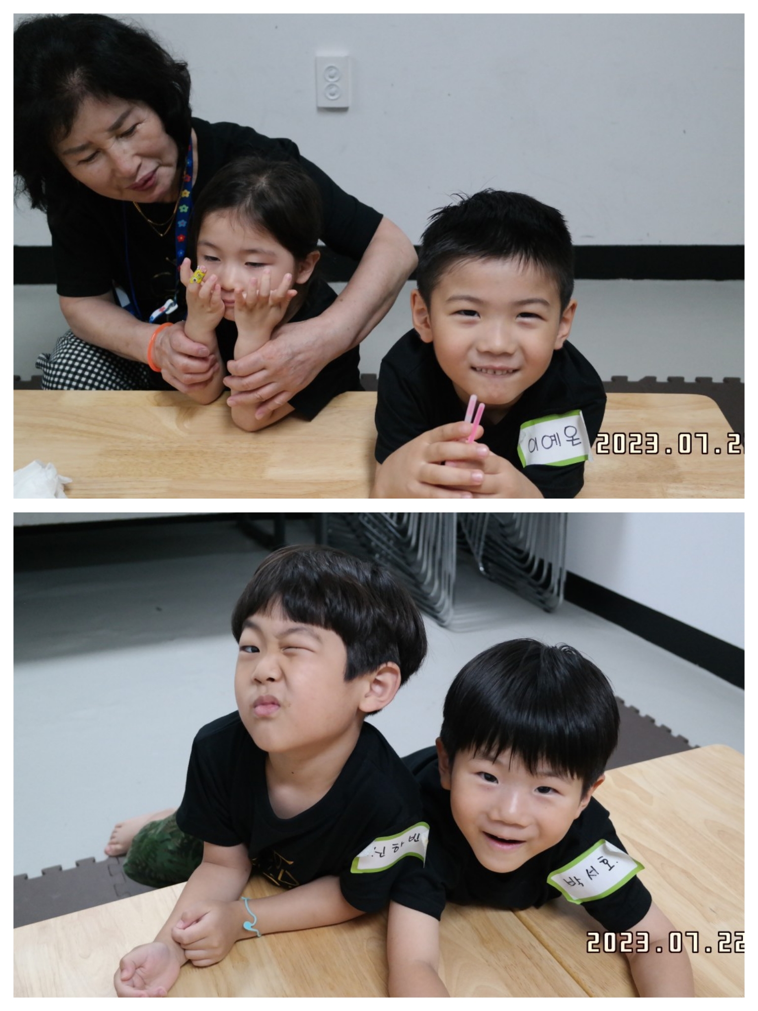 CYMERA_20230724_212637.jpg : 2023년 7월 22일 유치부 <여름성경학교 첫째날>