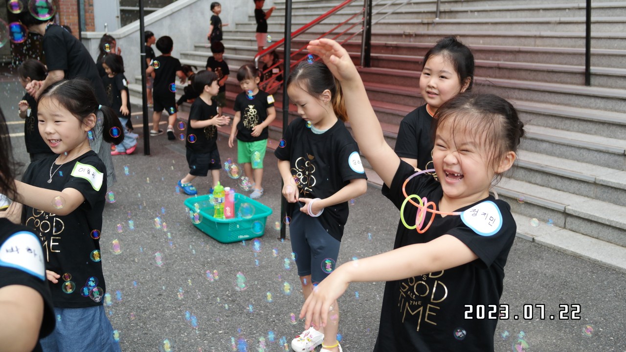 BandPhoto_2023_07_24_18_44_35_46.jpg : 2023년 7월 22일 유치부 <여름성경학교 첫째날>