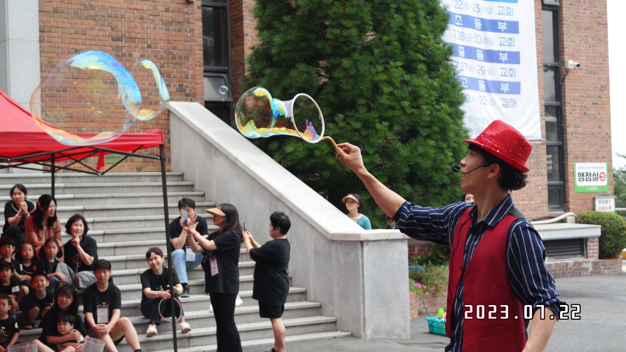 BandPhoto_2023_07_24_18_44_35_22.jpg : 2023년 7월 22일 유치부 <여름성경학교 첫째날>