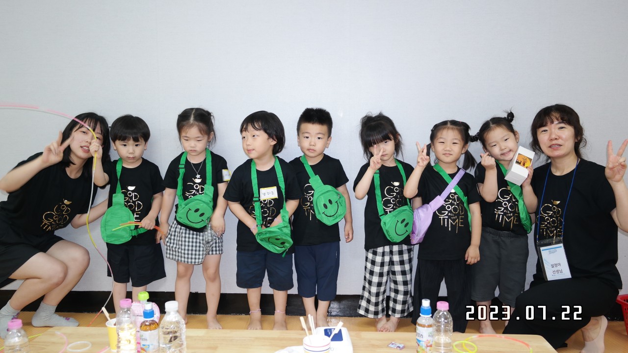 BandPhoto_2023_07_24_18_45_26_39.jpg : 2023년 7월 22일 유치부 <여름성경학교 첫째날>