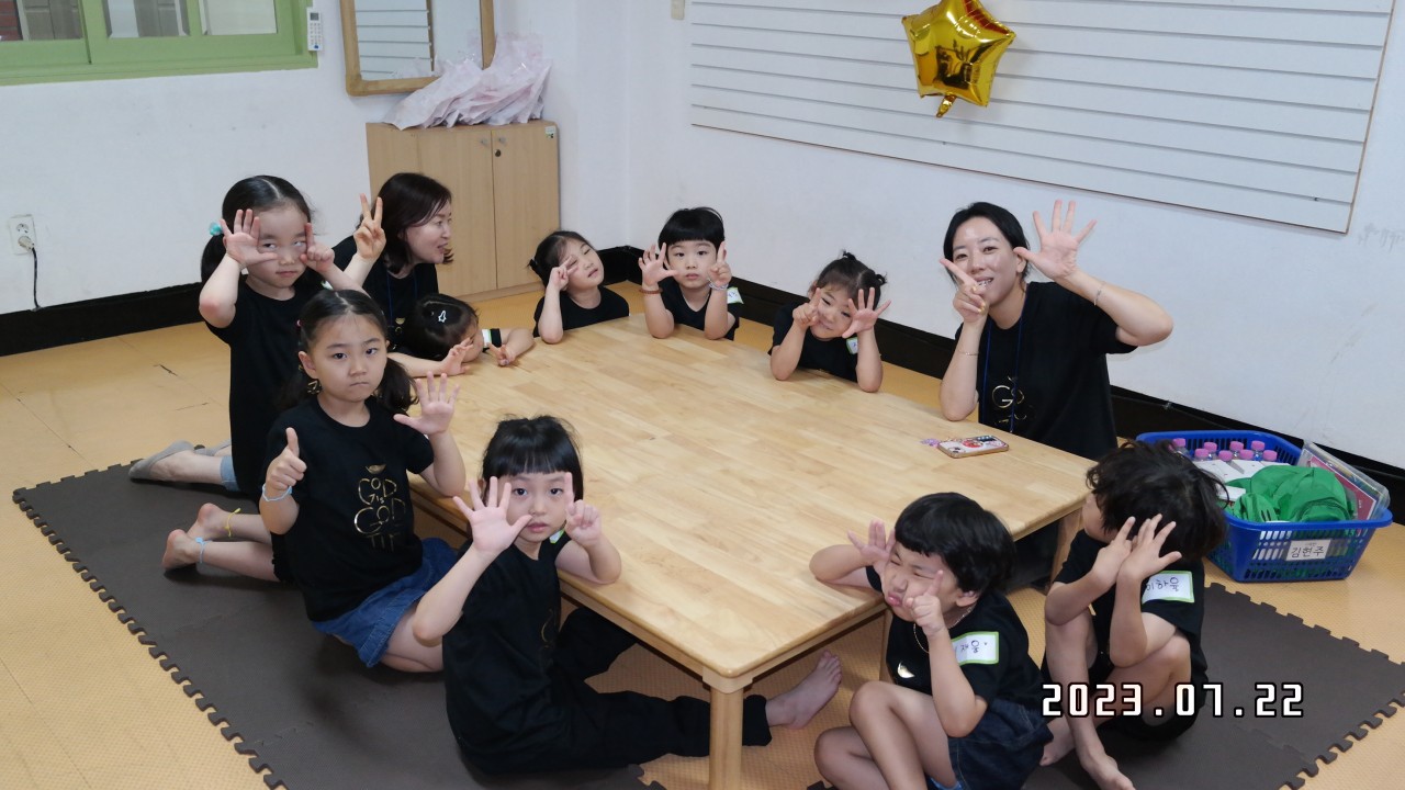 BandPhoto_2023_07_24_18_44_10_32.jpg : 2023년 7월 22일 유치부 <여름성경학교 첫째날>