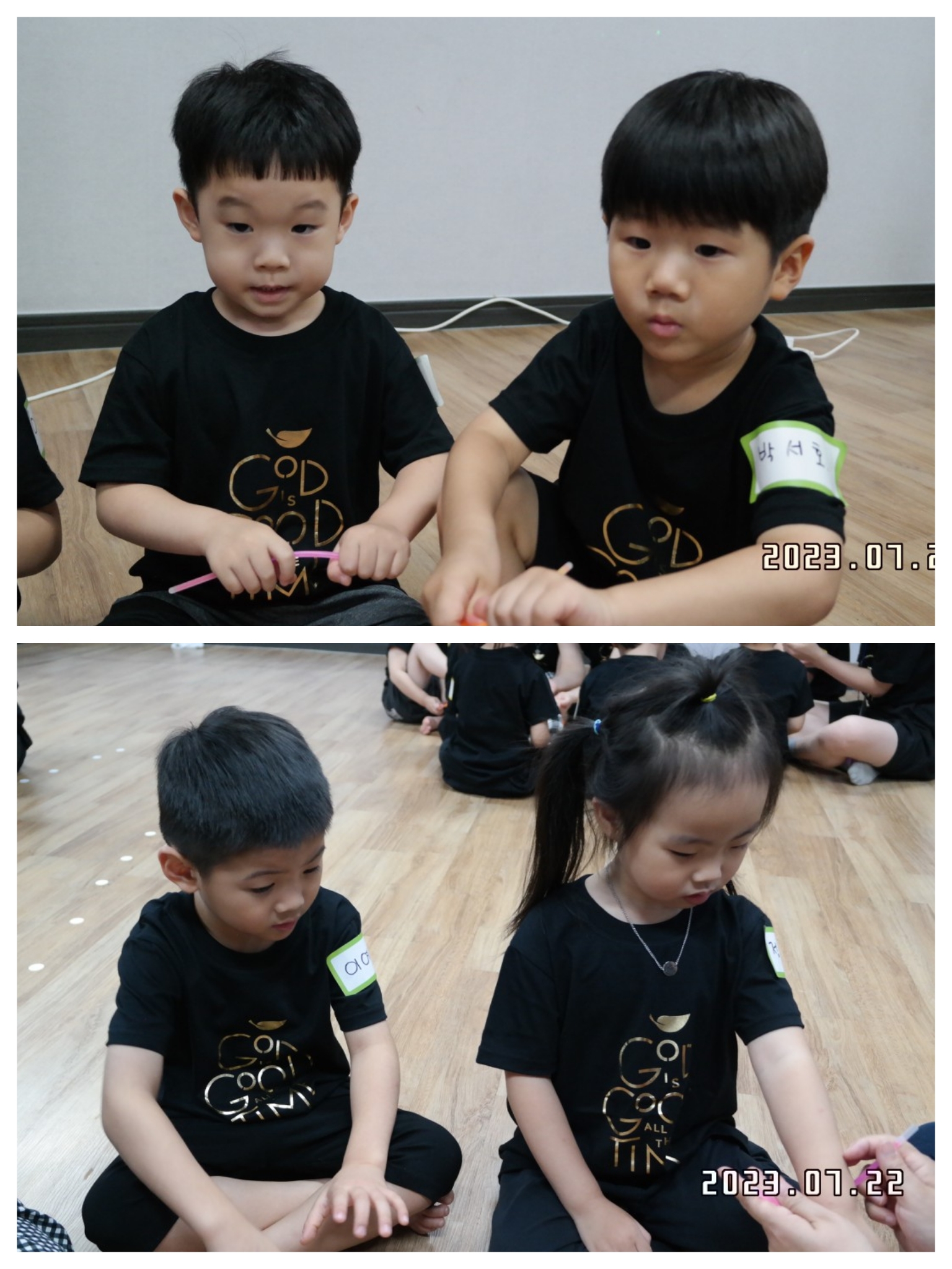 CYMERA_20230724_215300.jpg : 2023년 7월 22일 유치부 <여름성경학교 첫째날>