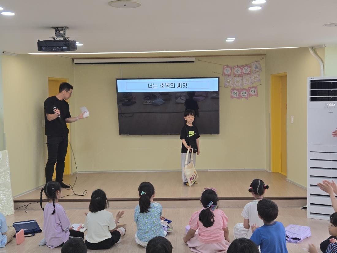 KakaoTalk_20250609_214647183_07.jpg : 유년부 6월 둘째주입니다.