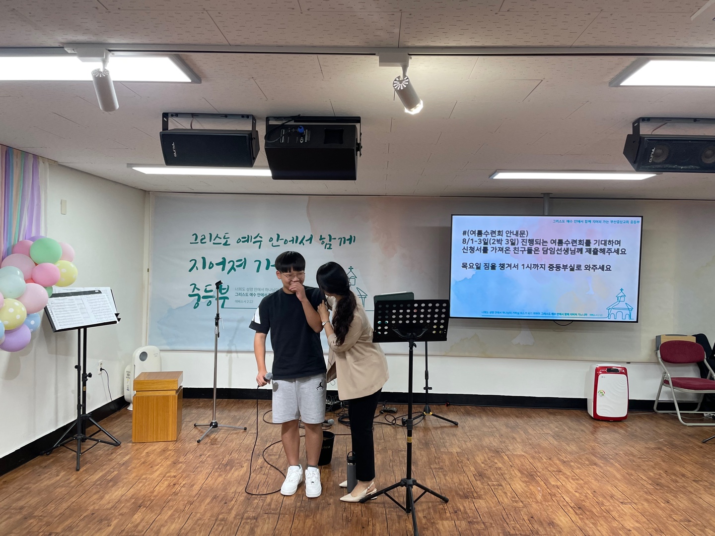 KakaoTalk_20240728_213323994_11.jpg