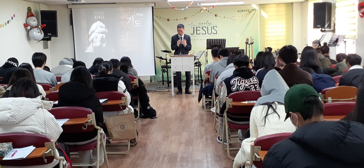 KakaoTalk_20240114_205924646_11.jpg : 1/14 고등부 예배 사진입니다