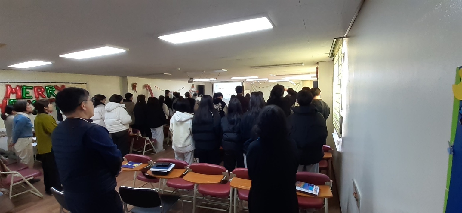 KakaoTalk_20240114_205924646_02.jpg : 1/14 고등부 예배 사진입니다