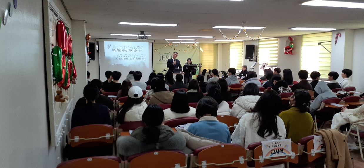 KakaoTalk_20240114_205924646_10.jpg : 1/14 고등부 예배 사진입니다