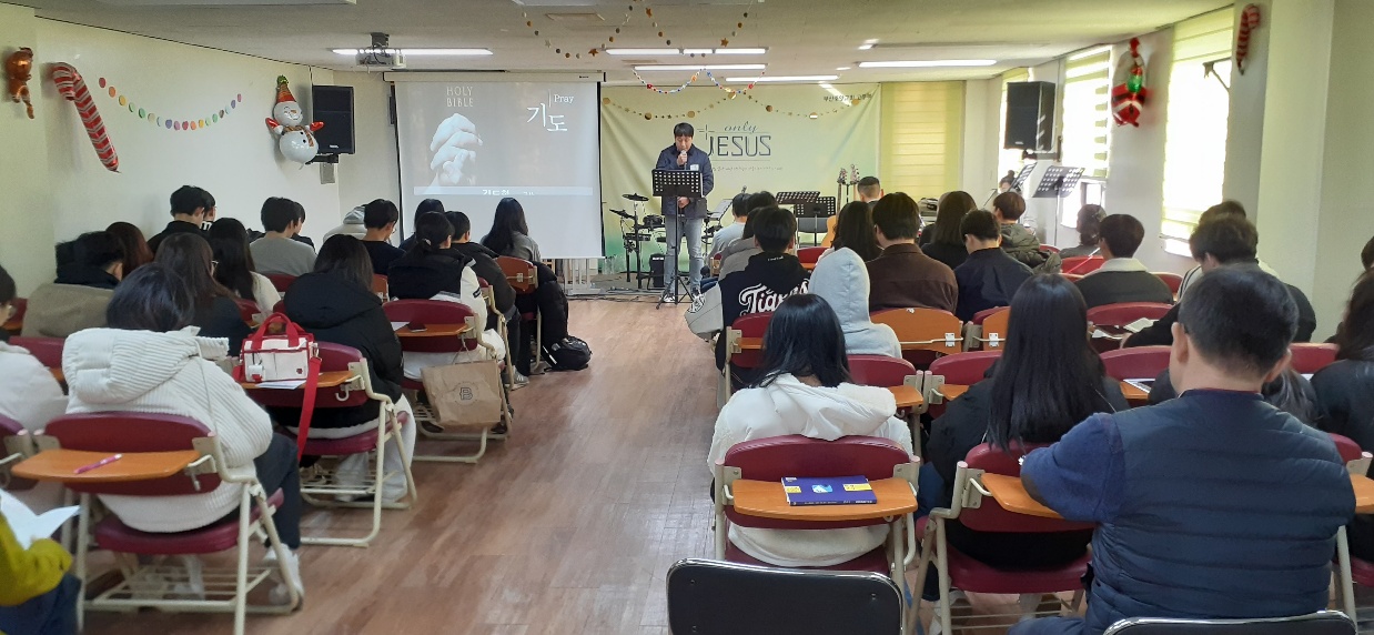 KakaoTalk_20240114_205924646_02 (1).jpg : 1/14 고등부 예배 사진입니다