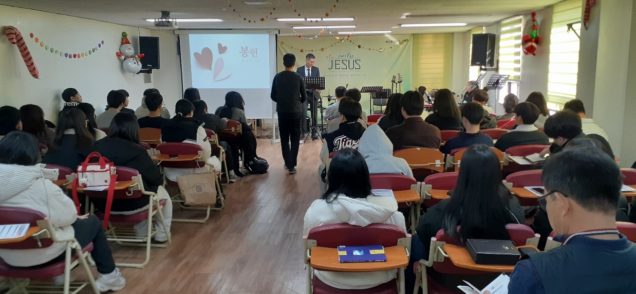 KakaoTalk_20240114_205924646_03.jpg : 1/14 고등부 예배 사진입니다
