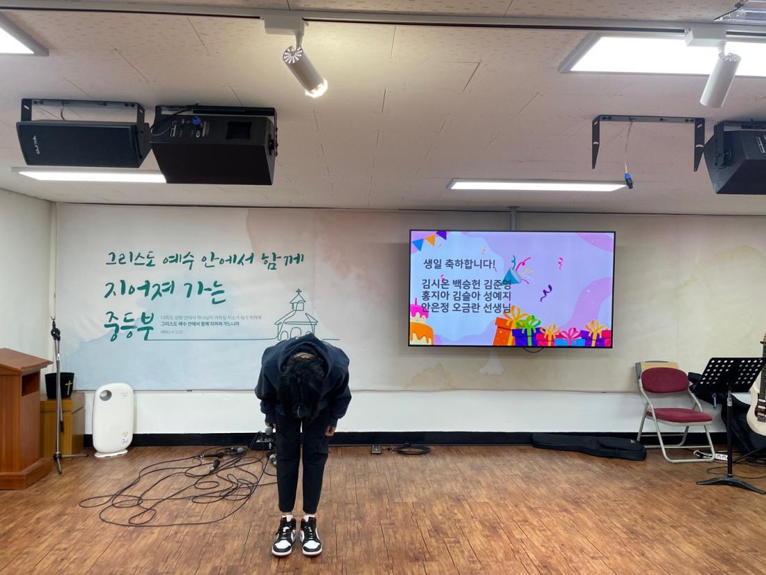 KakaoTalk_20241105_120909584_14.jpg