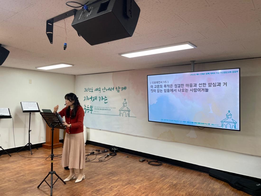 KakaoTalk_20241105_120909584_12.jpg