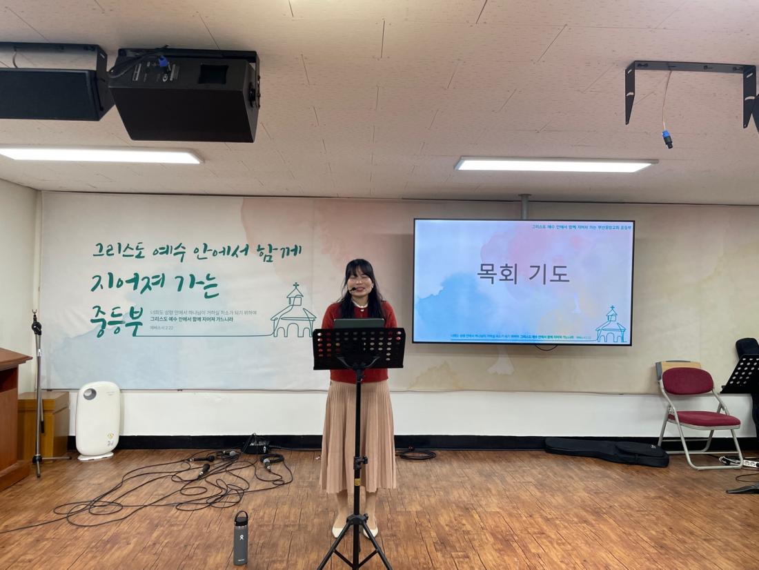 KakaoTalk_20241105_120909584_10.jpg