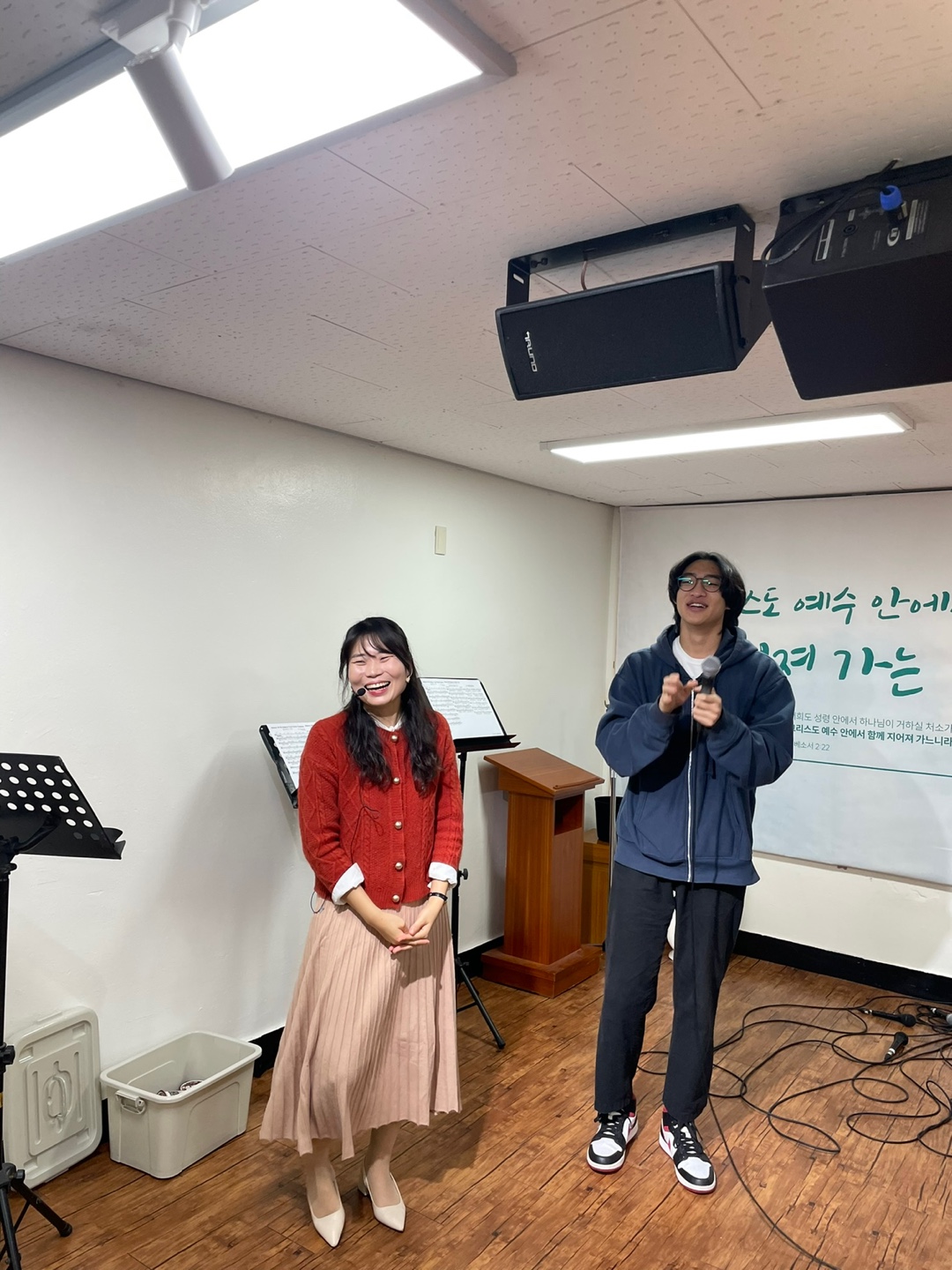 KakaoTalk_20241105_120909584_17.jpg