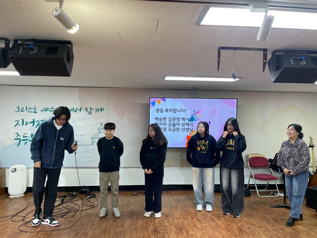 KakaoTalk_20241105_120909584_15.jpg