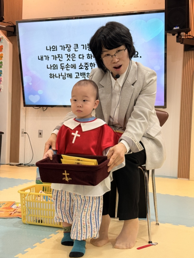 [크기변환]2026년 부산중앙교회 영아부_사진_20260408_23.jpg : 4월5일 주일 영아부 예배