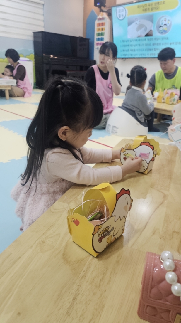 [크기변환]2026년 부산중앙교회 영아부_사진_20260405_78.jpg : 4월5일 주일 영아부 예배