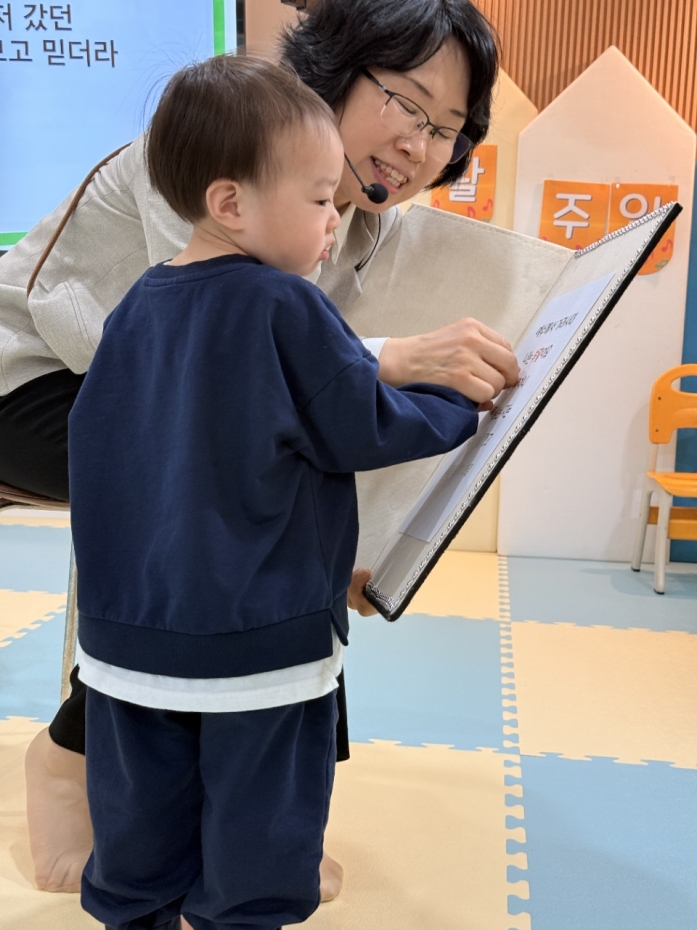 [크기변환]2026년 부산중앙교회 영아부_사진_20260408_22.jpg : 4월5일 주일 영아부 예배