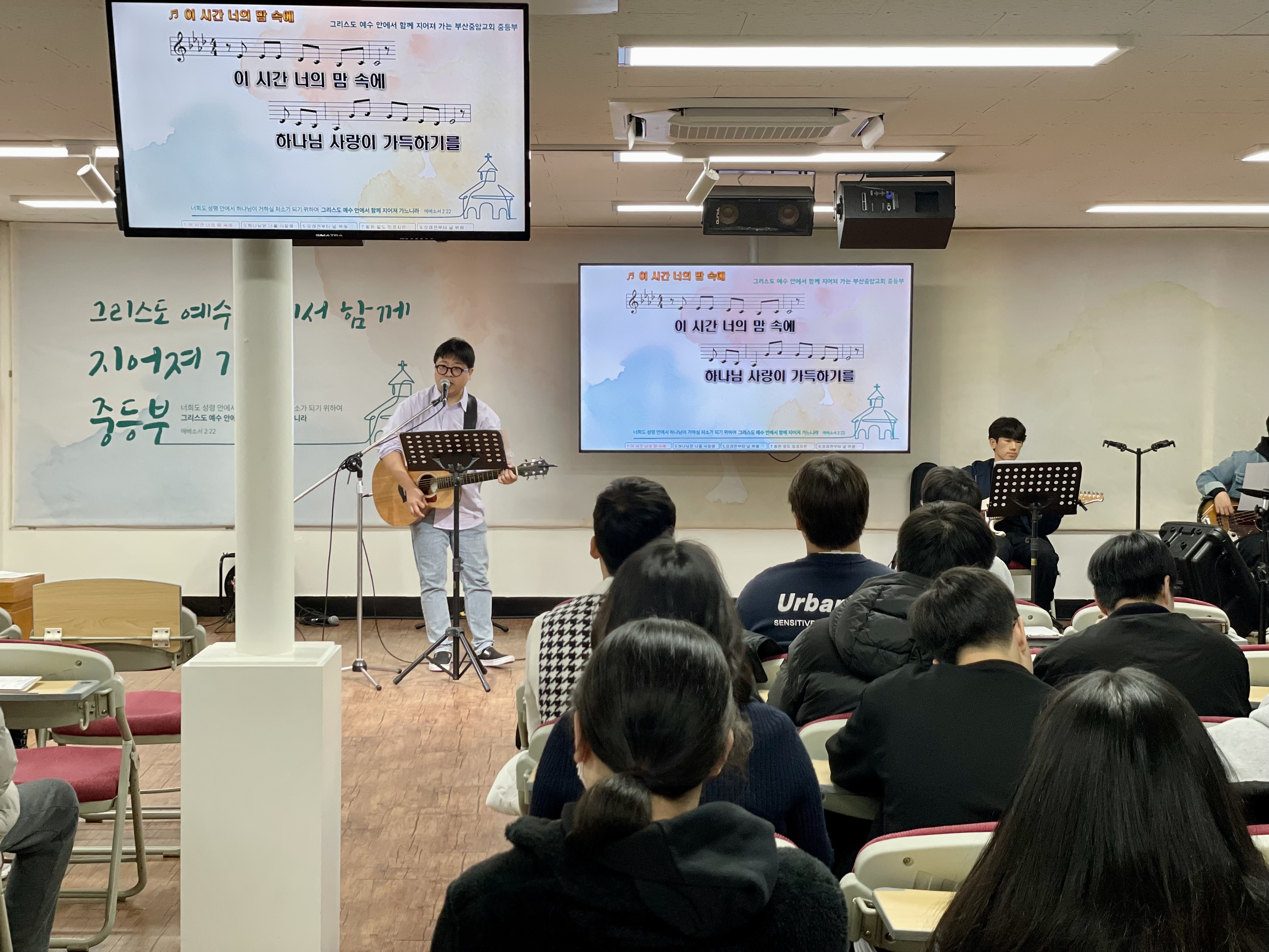 IMG_4282.jpeg : 2024년 3월 3일 중등부예배