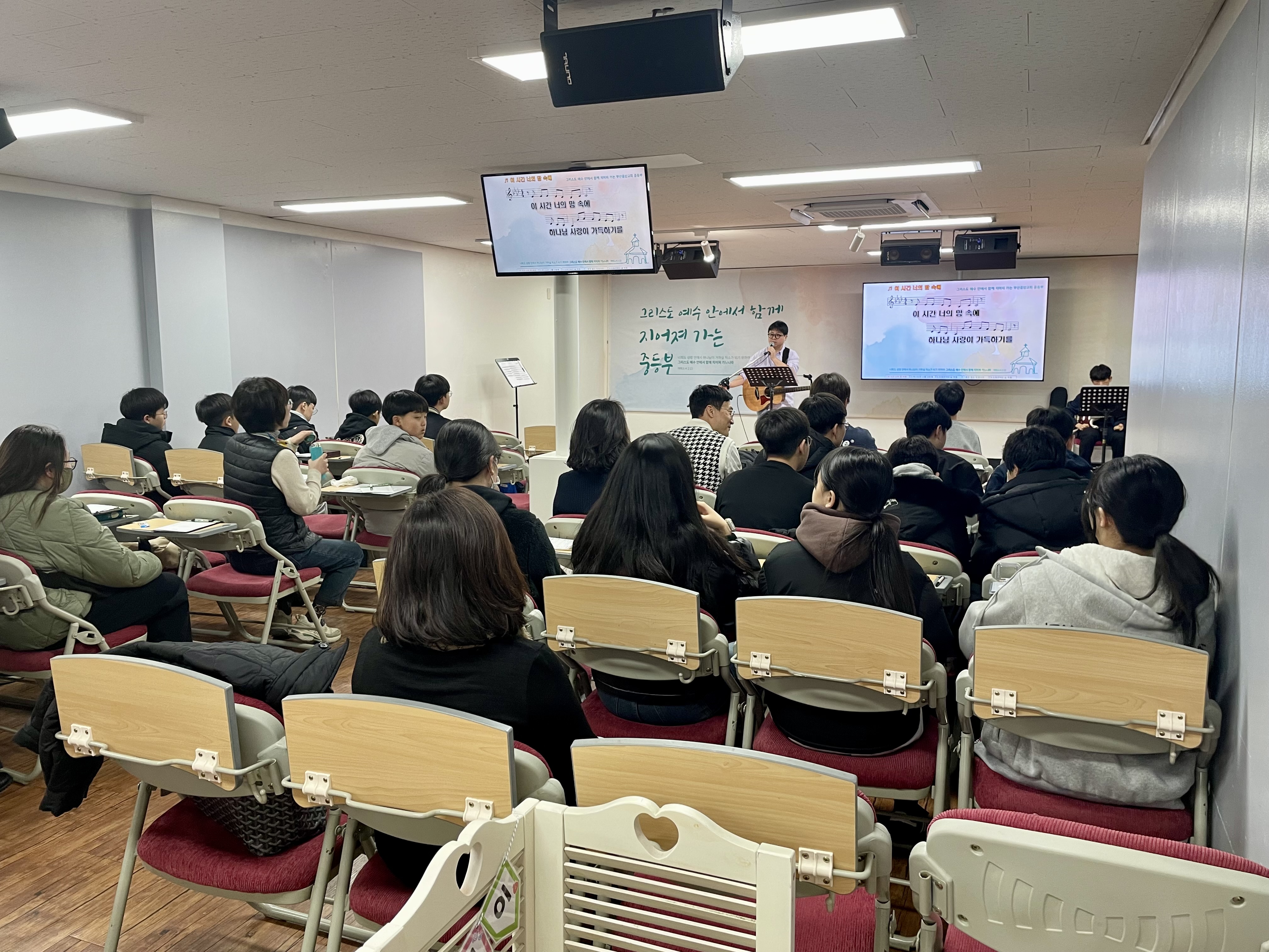 IMG_4279.jpeg : 2024년 3월 3일 중등부예배