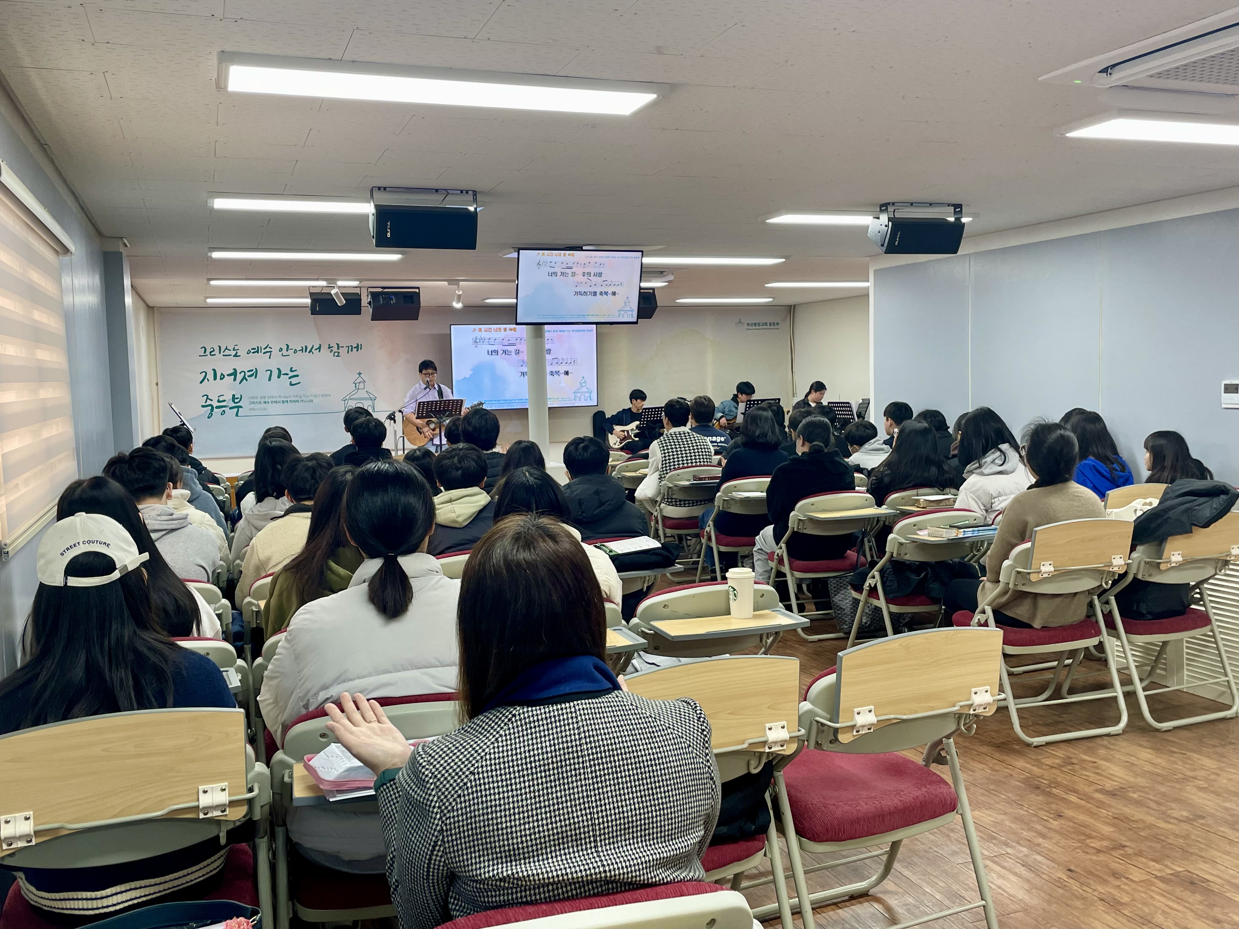 IMG_4283.jpeg : 2024년 3월 3일 중등부예배