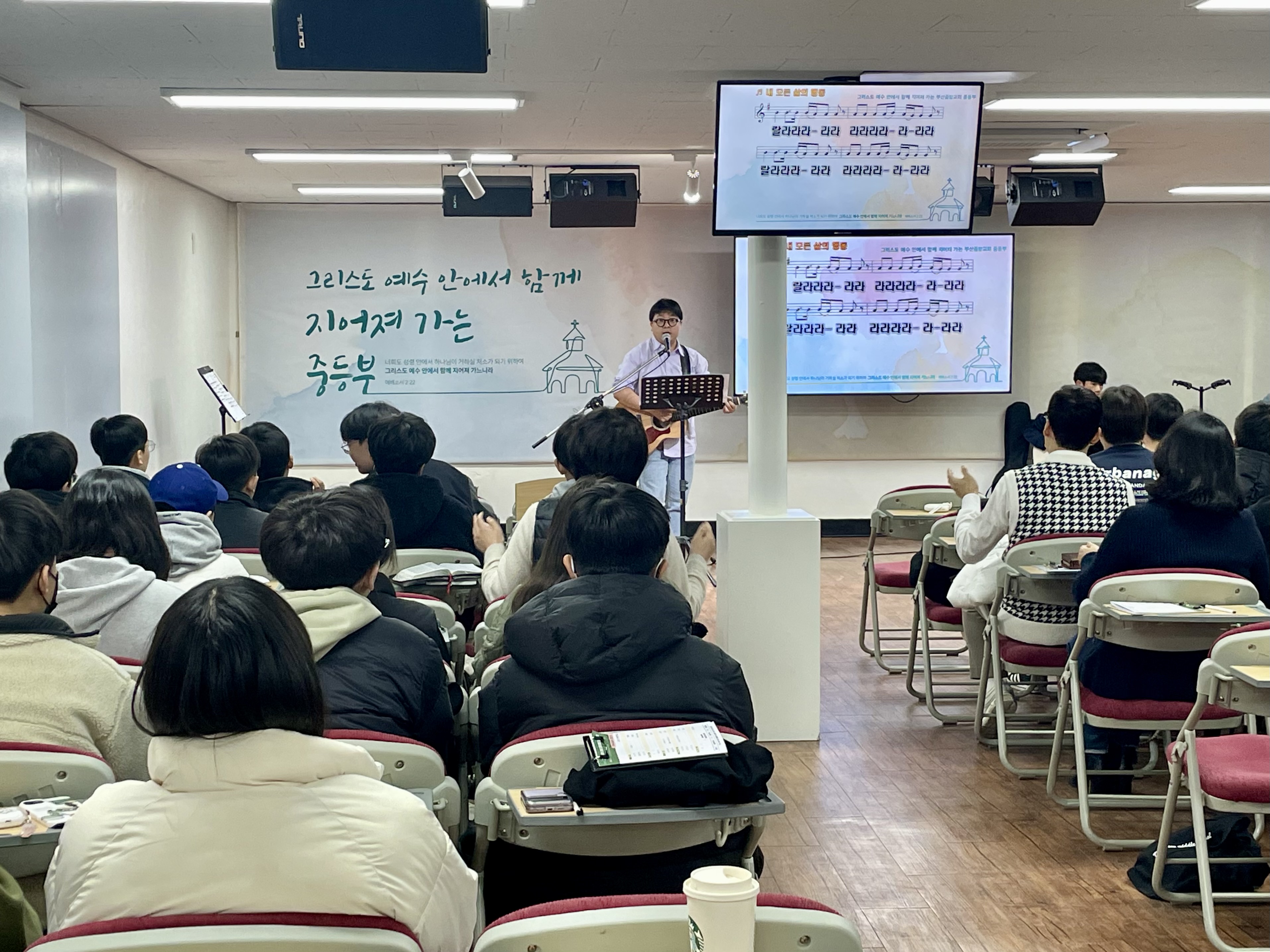 IMG_4285.jpeg : 2024년 3월 3일 중등부예배