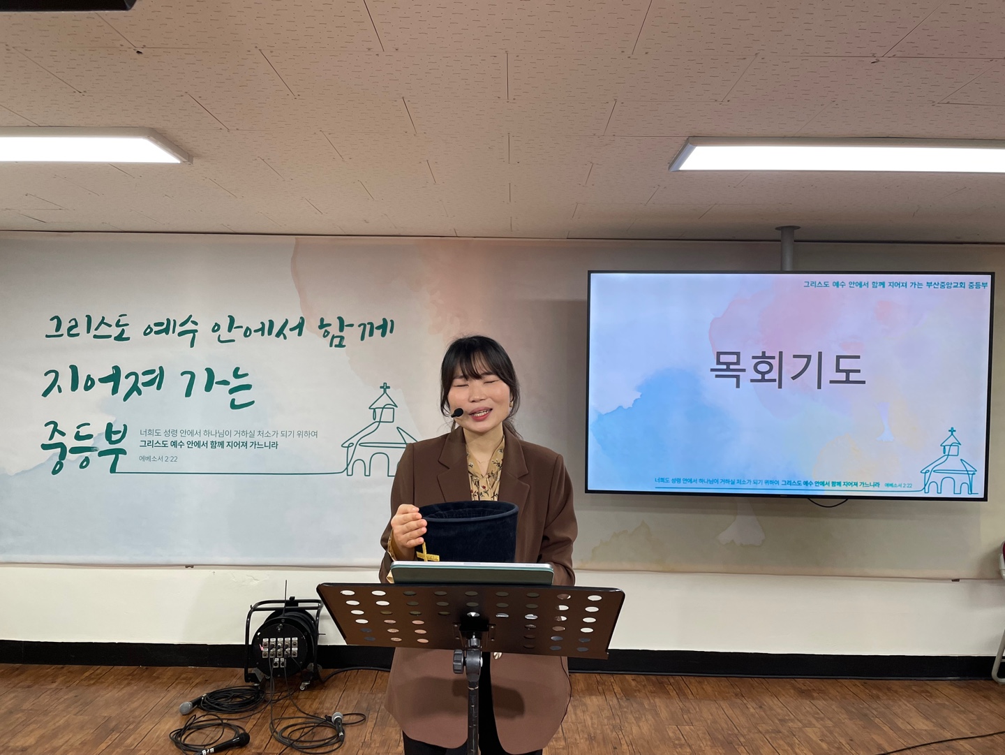 KakaoTalk_20240319_152213639_12.jpg