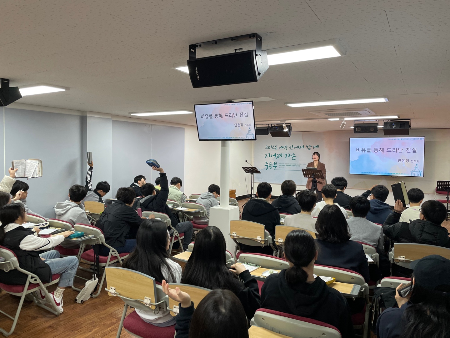 KakaoTalk_20240319_152213639_13.jpg