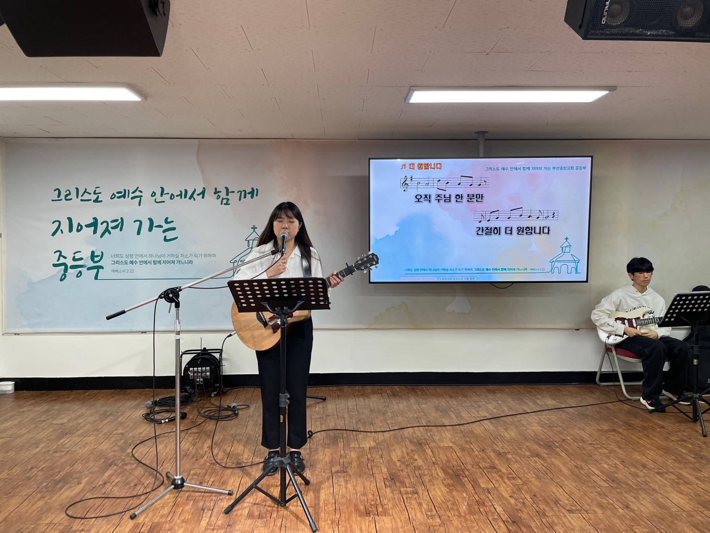 KakaoTalk_20240319_152213639_02.jpg