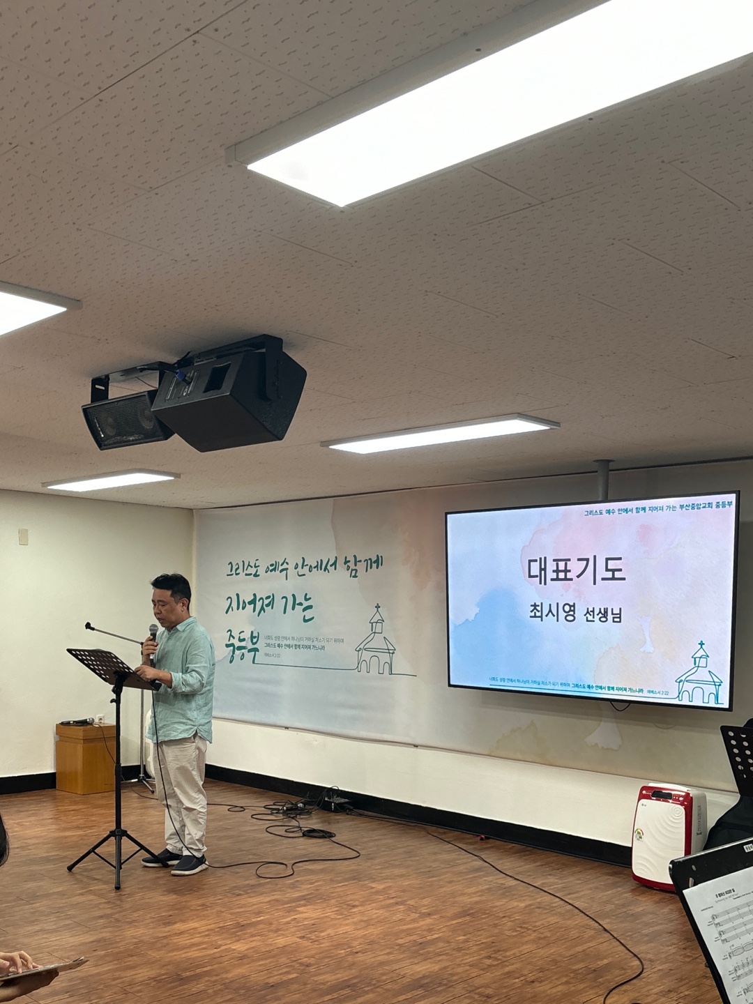 KakaoTalk_20241001_171645085_18.jpg