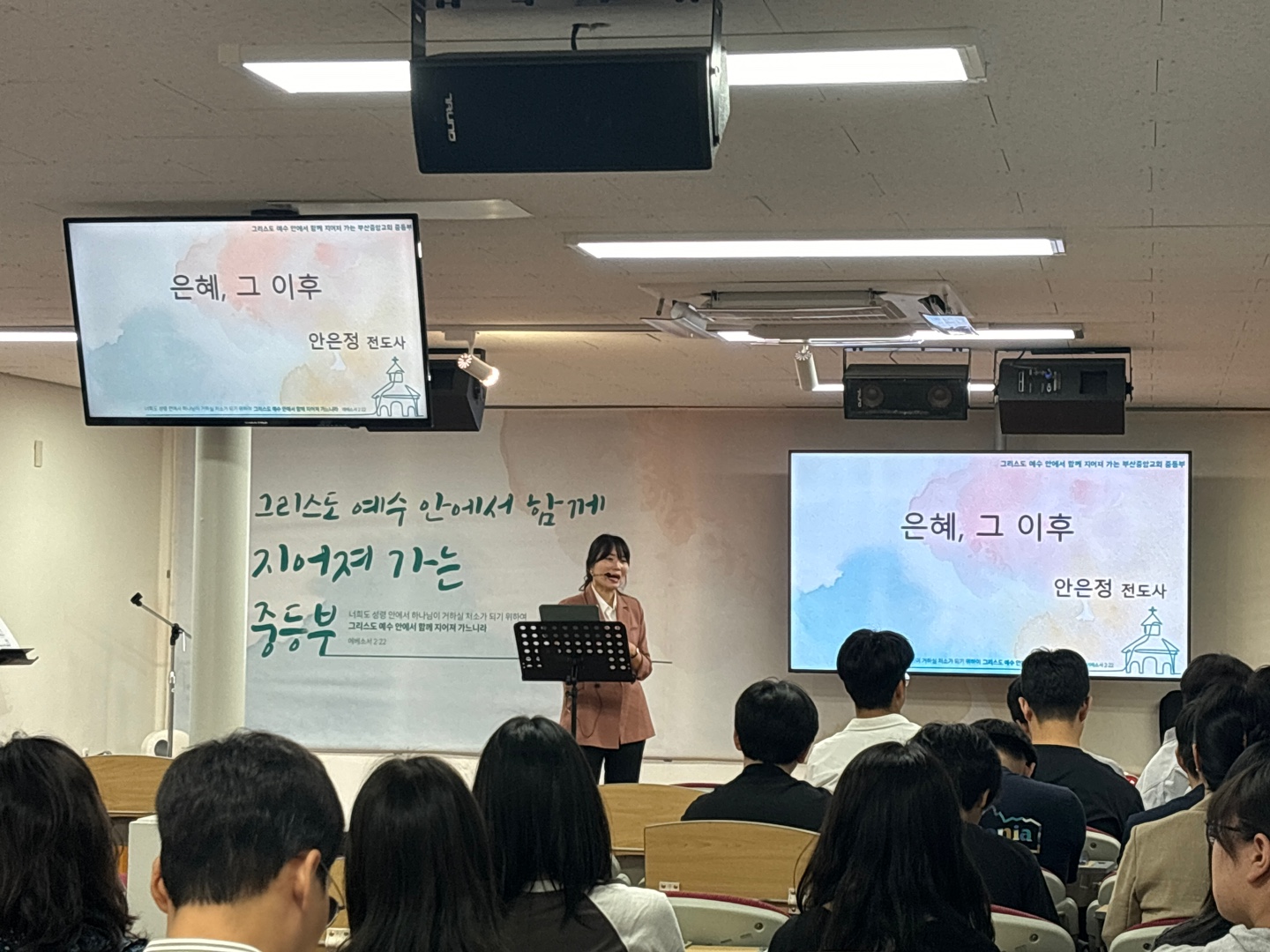 KakaoTalk_20241001_171645085_04.jpg