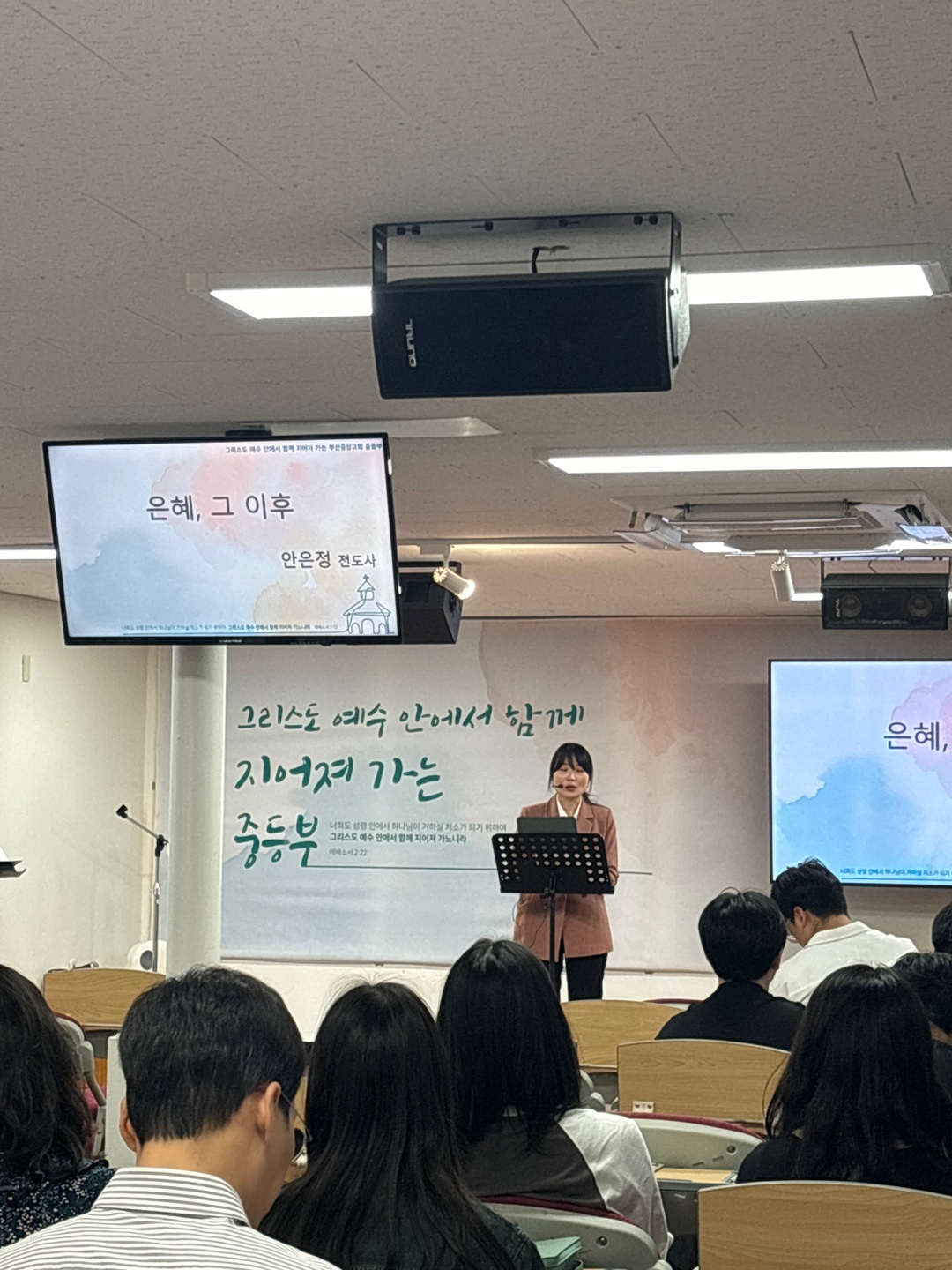 KakaoTalk_20241001_171645085_03.jpg