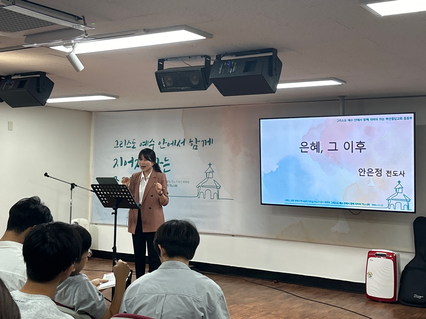 KakaoTalk_20241001_171645085_02.jpg