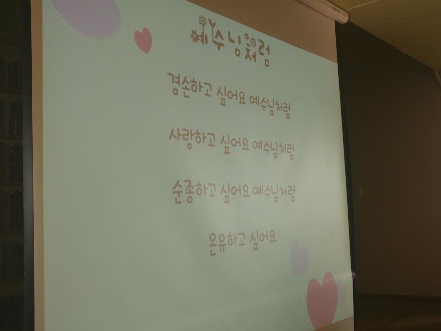 20180225_112023.jpg