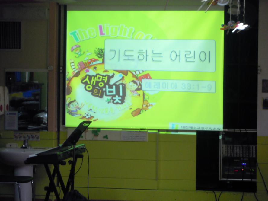 DSCN7480.JPG