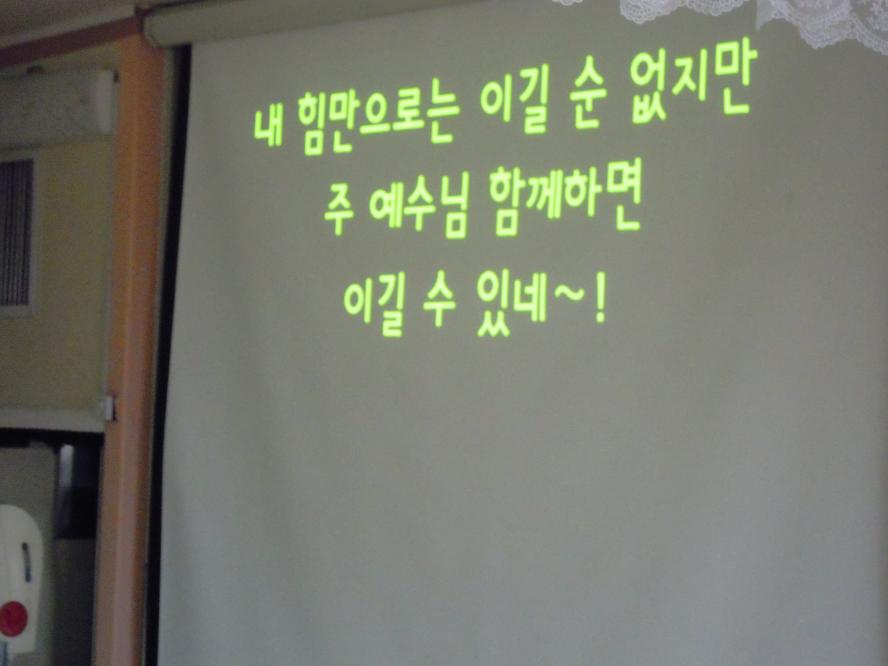 DSCN7445.JPG