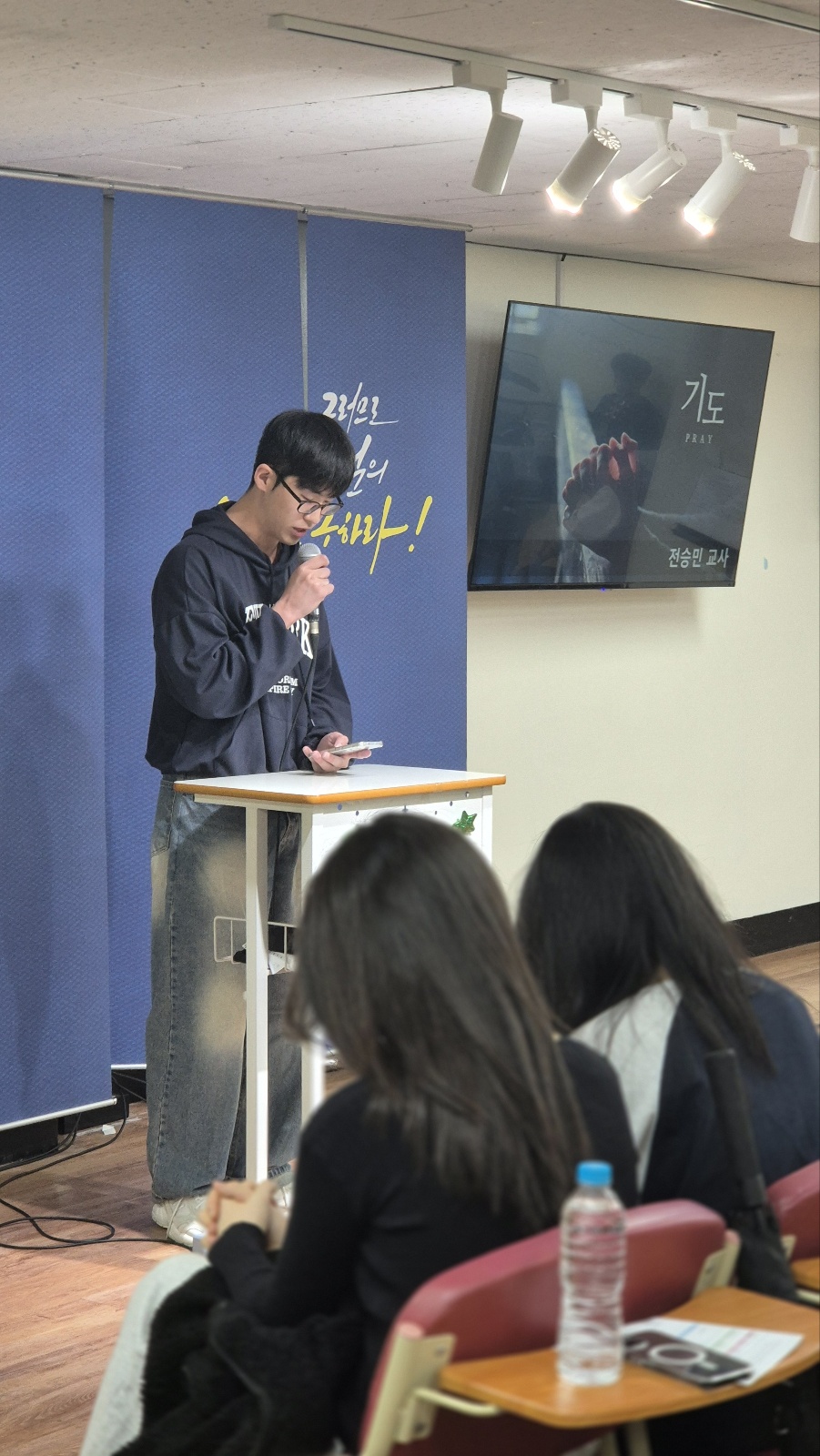 KakaoTalk_20250426_011404212_03.jpg : 4월 20일 종려주일 고등부 예배 사진입니다~